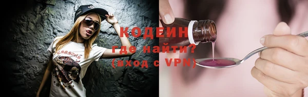 MDMA Premium VHQ Володарск